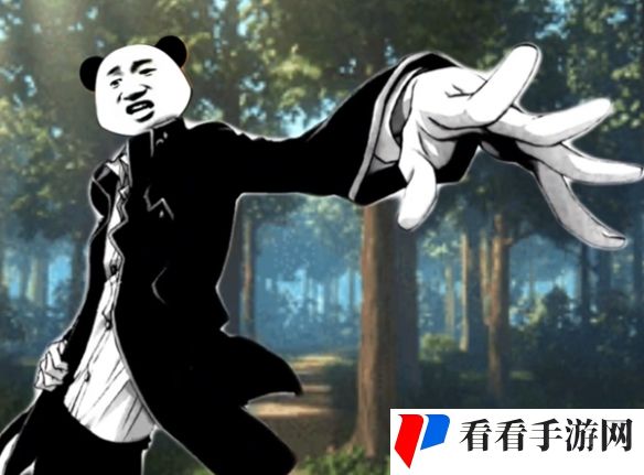 凌驾表情包大全
