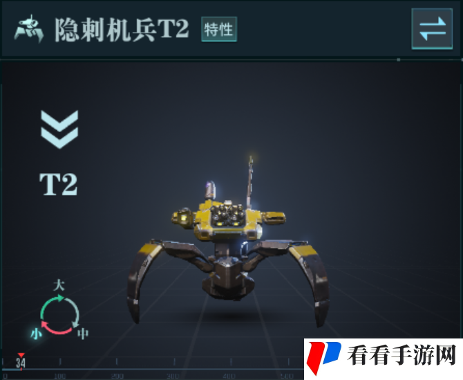 《群星纪元》控制普攻流阵容搭配攻略
