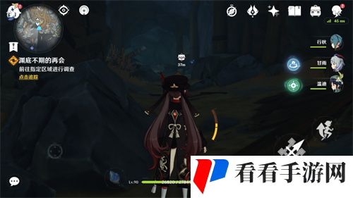 《原神》解除炮闩的保险机怎么调频率