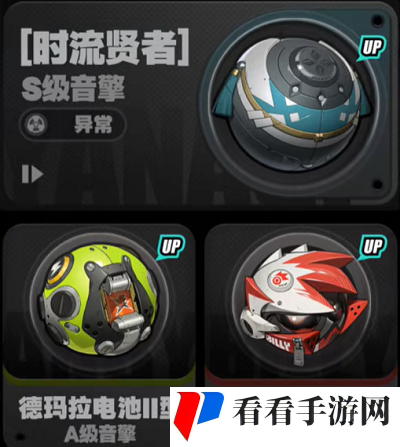 绝区零1.3卡池是谁 绝区零1.3卡池内容一览