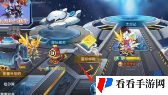 赛尔号pp药剂获得方法