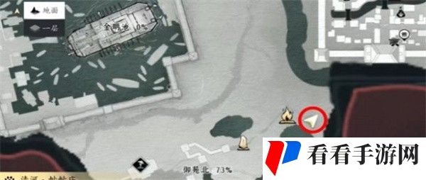 《燕云十六声》望子成龙任务完成攻略