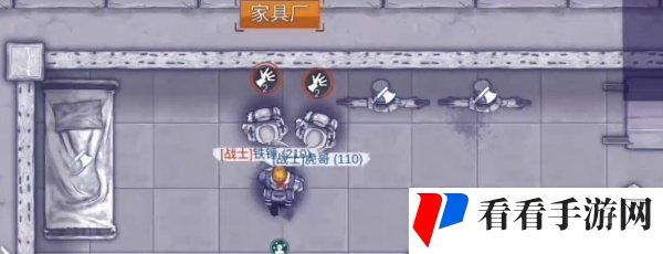 《阿瑞斯病毒2》队友救治方法