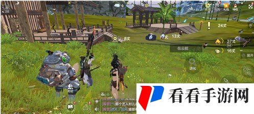 《妄想山海》岳云鲲异人村位置介绍