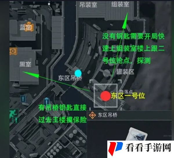 《三角洲行动》航天基地出生点位置攻略