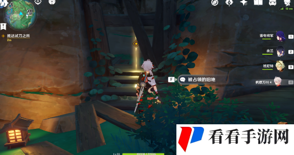 《原神》穷途望归路任务如何完成