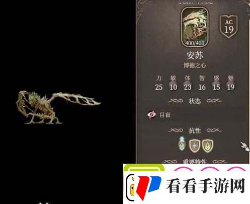 博德之门3巨龙安苏任务怎么做