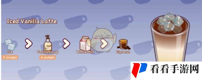 《可口的咖啡美味的咖啡》咖啡配方全攻略
