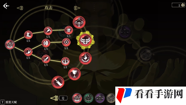 敲赛博木鱼，砸电子**，《黑白剑刃》 V1.0版本现已上线