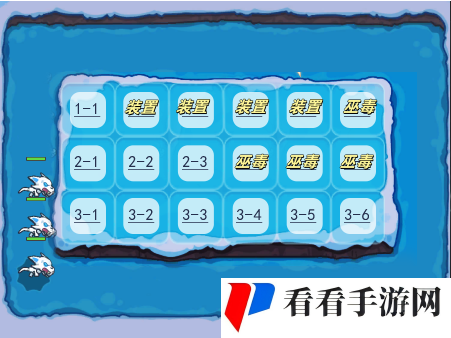 《快来当领主》纯辅助蹭车流玩法攻略
