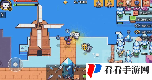 《浮岛冒险》树苗怎么获取