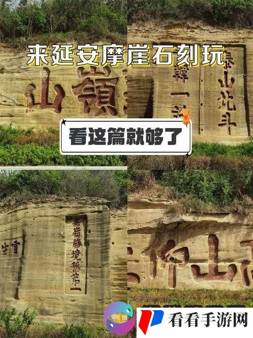遗迹淘金玩法究竟是不是全天开启呢快来一探究竟