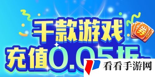 十大变态手游盒子app排行榜 变态手游游戏软件平台推荐