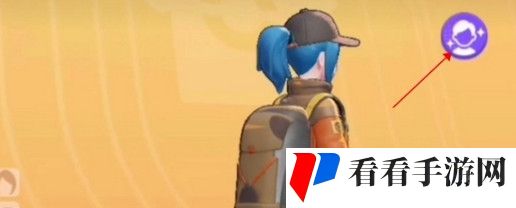 《宝可梦大集结》更换装饰操作步骤