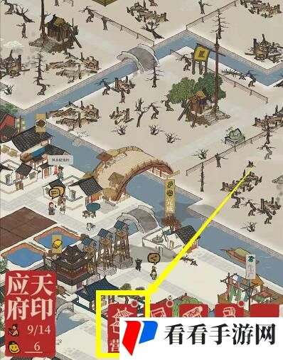 《江南百景图》眼前这片鱼塘我承包了任务攻略