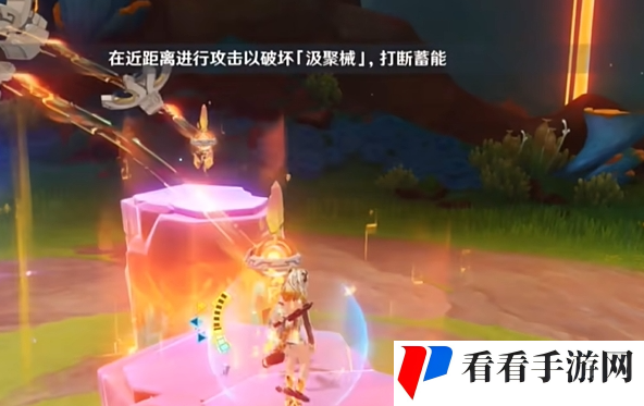 原神月亮还没有出来成就怎么达成-原神月亮还没有出来成就达成攻略8