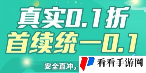 十大变态手游盒子app排行榜 变态手游游戏软件平台推荐