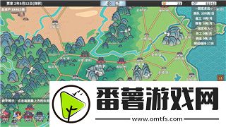 探索与冒险
