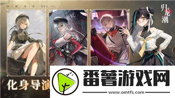 王者荣耀S10橘右京打野攻略与最强出装推荐助你快速上分！
