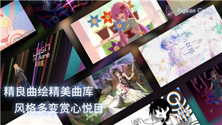 《疯狂梗传》消灭蚊子通关攻略！