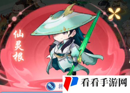 《仙侠大作战》弟子获取方法分享