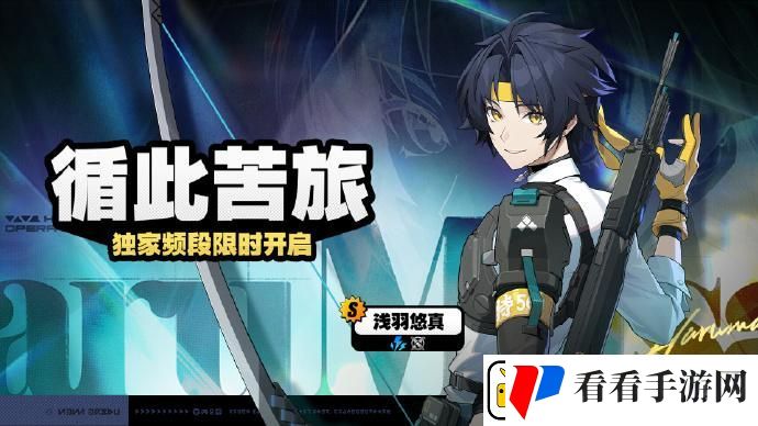 绝区零1.4阵容怎么搭配