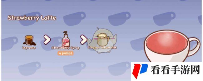 《可口的咖啡美味的咖啡》咖啡配方全攻略