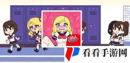 如何以益智类游戏女服务员的视角提供更好的服务?