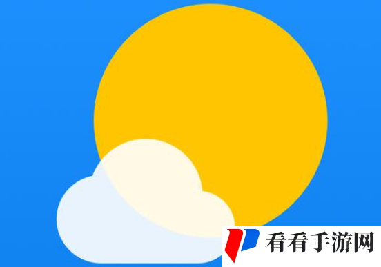 《最美天气》怎么查看历史天气