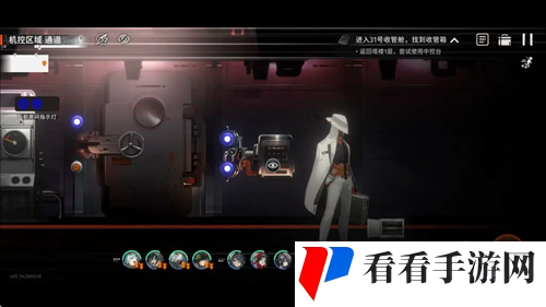《新月同行》海上困斗*章收集指南7
