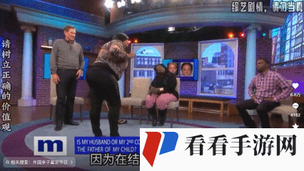 51 热门大瓜莫里秀综艺:精彩纷呈等你看