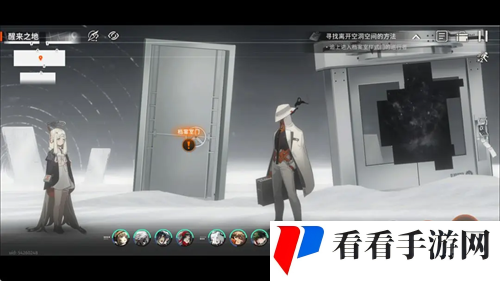 《新月同行》空洞迷宫*章全收集攻略1