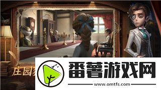 魔力宝贝手机版元素挑战之地精关卡详解通关攻略！