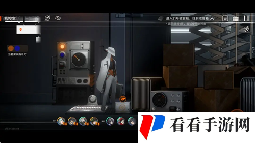 《新月同行》海上困斗*章收集指南4