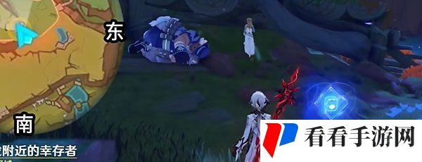 《原神》5.1命定将焚的虹光任务攻略