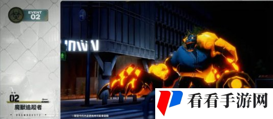 《棕色尘埃2》角色游戏卡带更新，新增角色赛尔、内布利斯等