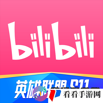 必看哔哩哔哩:超多精彩视频等你来