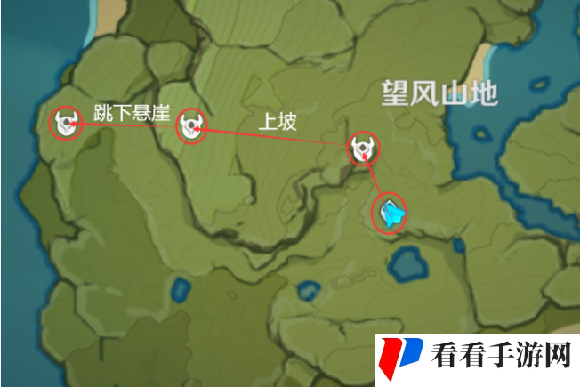 《原神》4.5落落莓采集位置一览