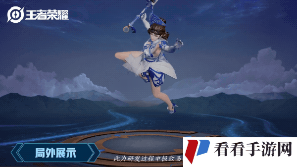 2021《王者荣耀》女神节露娜瓷语鉴心皮肤介绍