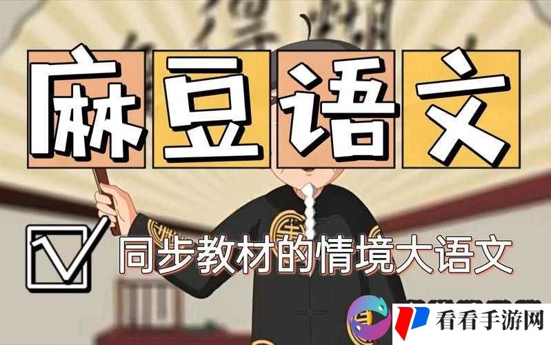 九色丨麻豆 pony 魅力无限
