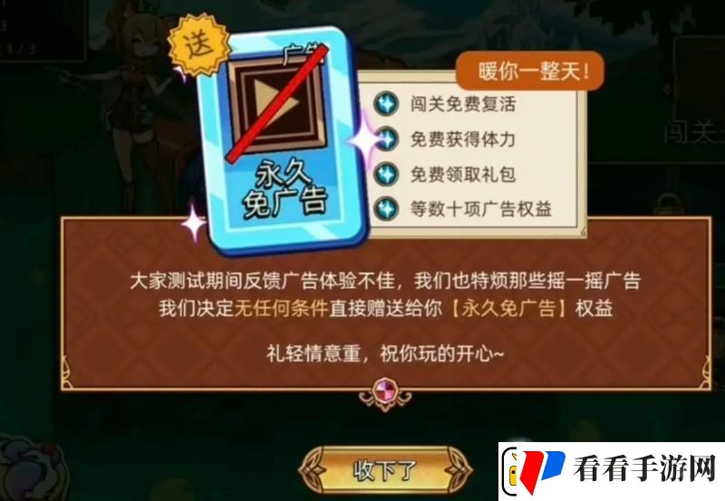 原创迷途之光萌新攻略
