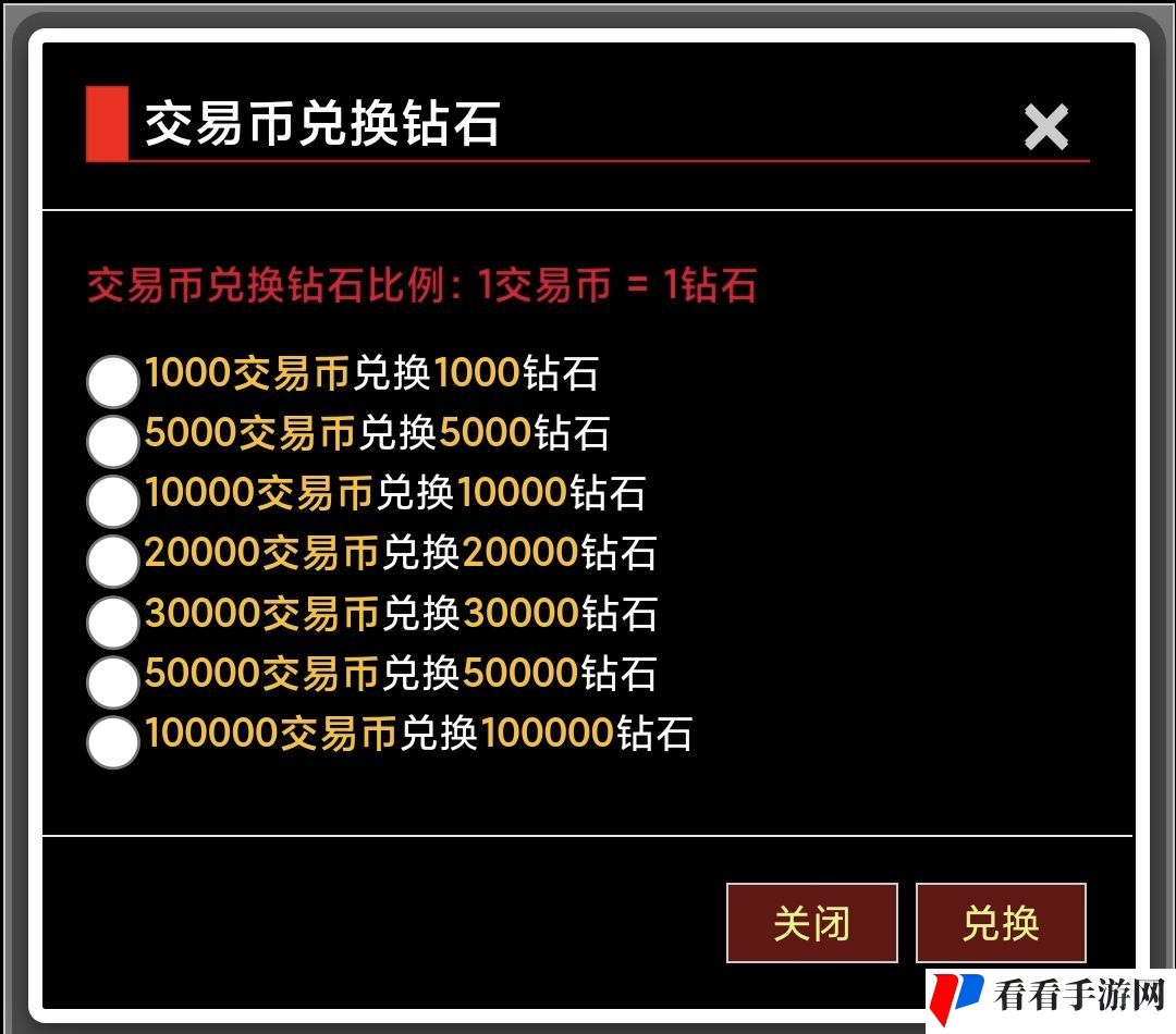《蛙爷的进化之路》地下迷宫具体功能分享