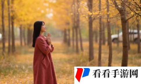 性鲍视频：生活就该这样“享受”