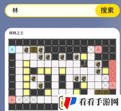 明日方舟生息演算网站入口
