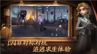  阿涅瓦角色强度分析：如何选择最适合你的英雄！