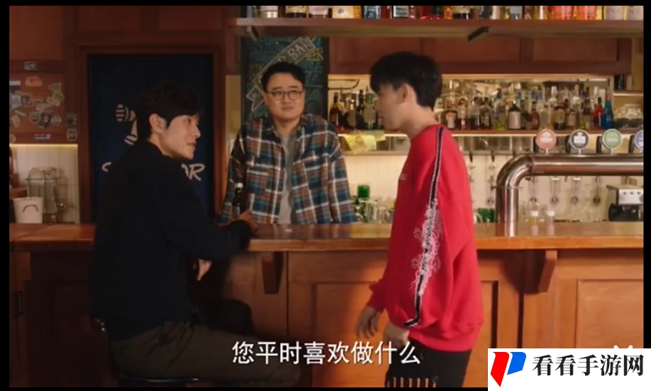 了不起的女孩隐藏彩蛋分享