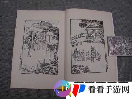 金银瓶