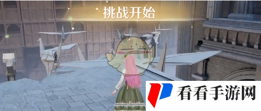 《无限暖暖》书店奇想星位置