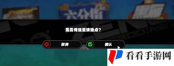 《绝区零》1.2日落的空洞时任务攻略