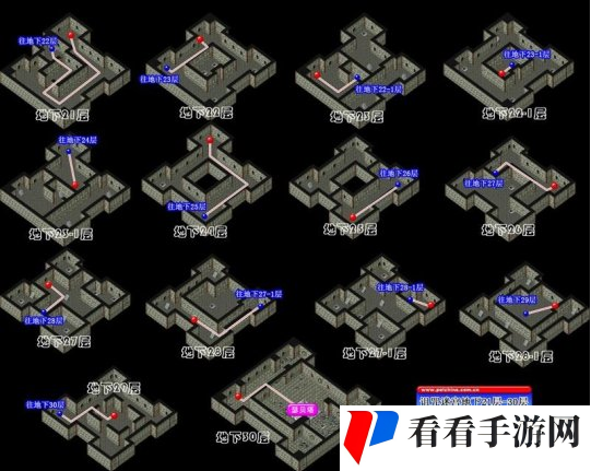 《魔力宝贝手游》诅咒的迷宫每层任务坐标攻略